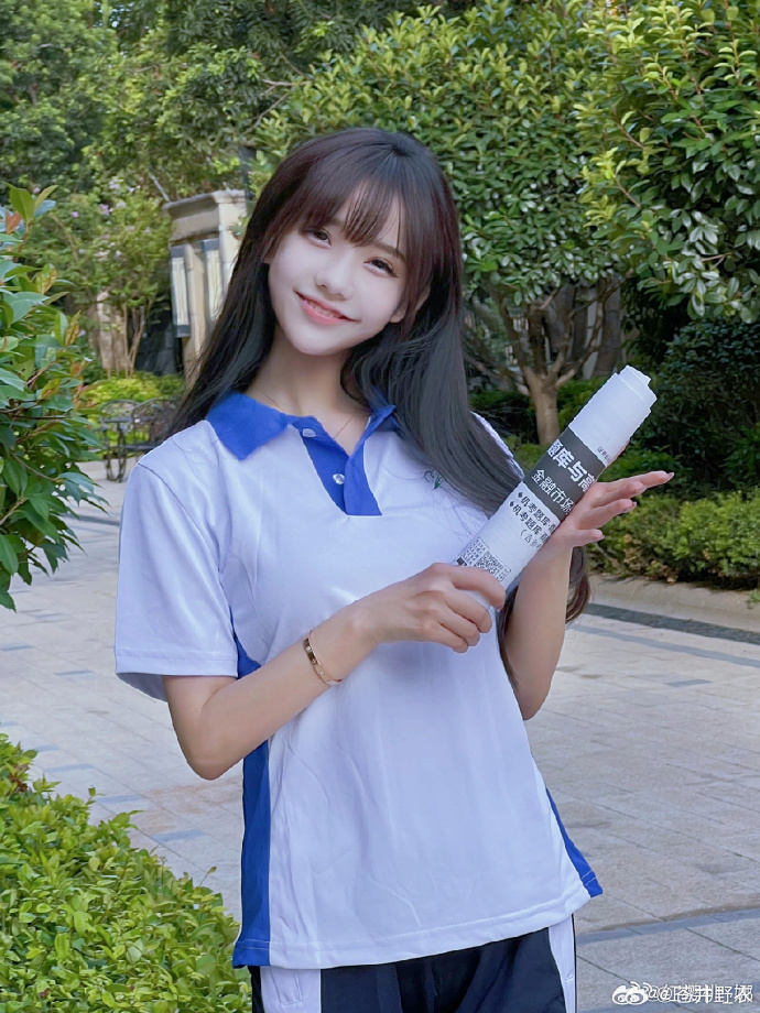消失的她 封面
